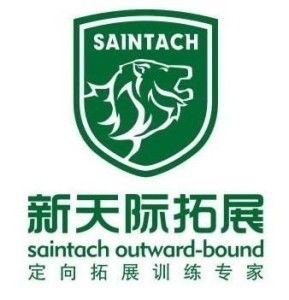 以专业赋能成长——探秘石家庄新天际企业管理咨询的实践与价值